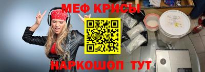 метадон Новокубанск
