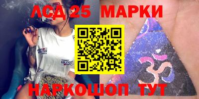 метадон Новокубанск