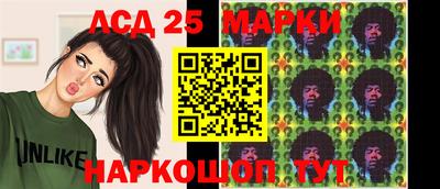 метадон Новокубанск
