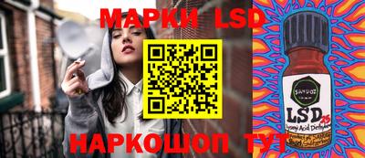 метадон Новокубанск