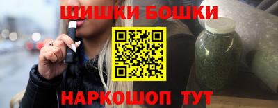 метадон Новокубанск