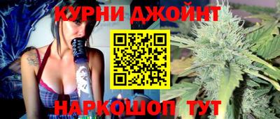 метадон Новокубанск