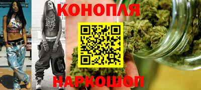 прущие крисы Новозыбков