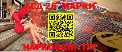 метадон Новокубанск