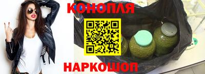 тгк Новодвинск