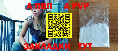метадон Новокубанск