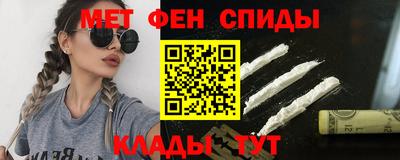 тгк Новодвинск