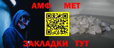 тгк Новодвинск