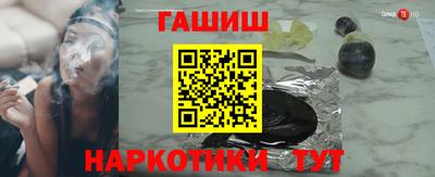 тгк Новодвинск