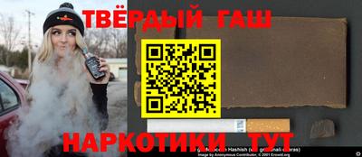 тгк Новодвинск